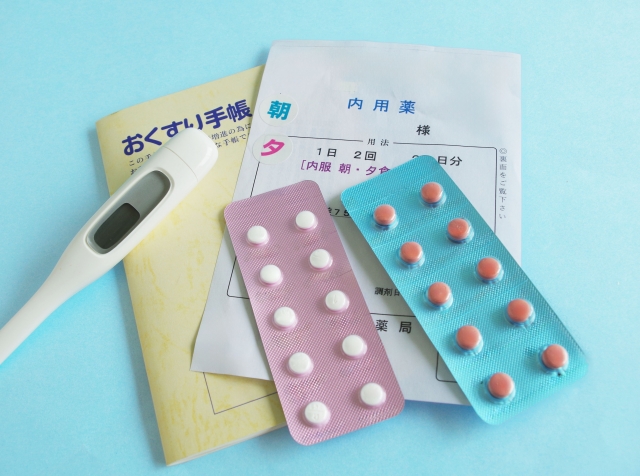 薬の画像